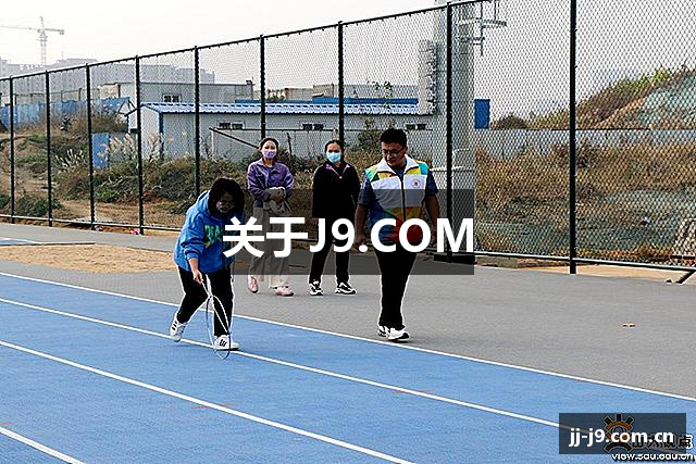 关于J9.COM